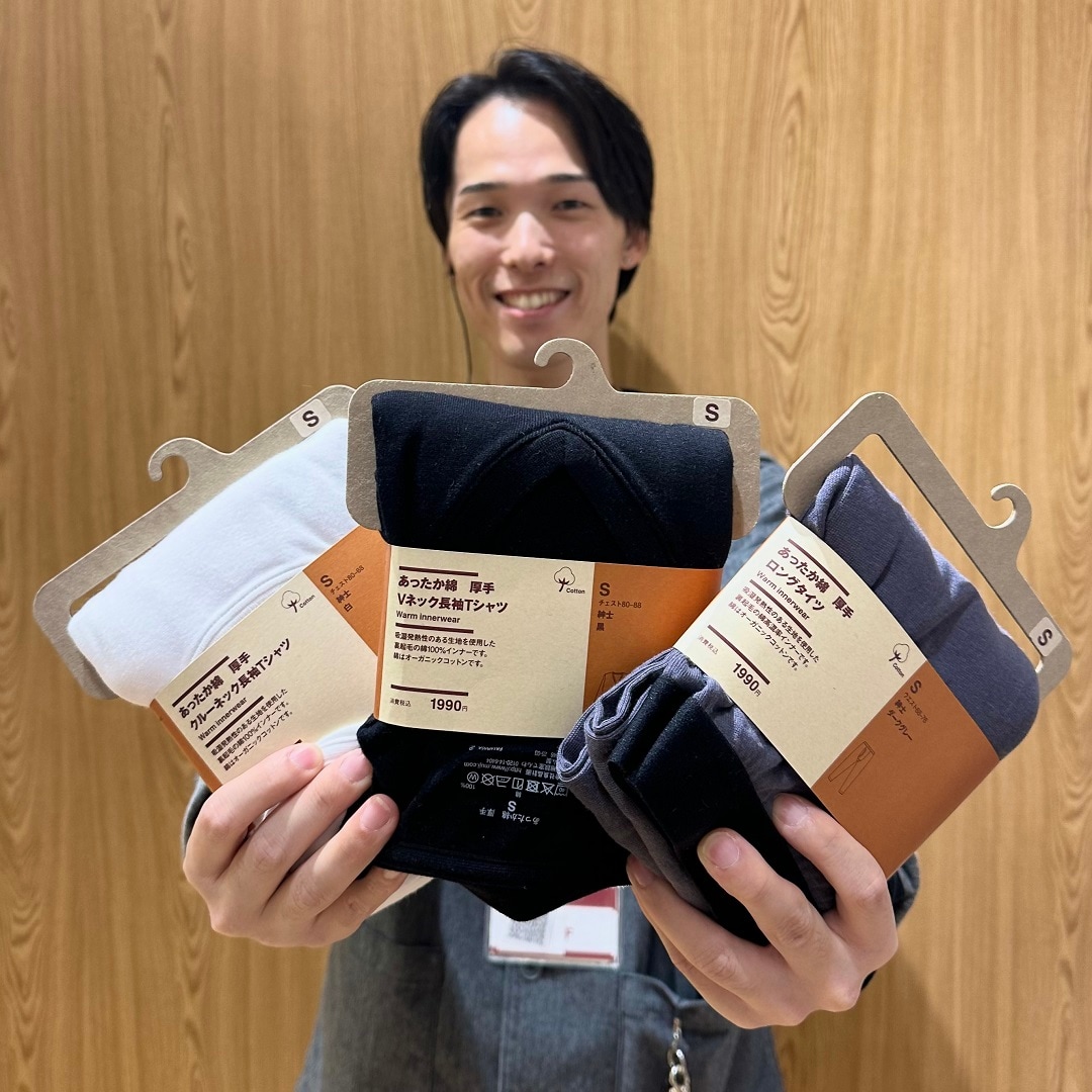 【アピタ阿久比】クリスマスギフトvol.3