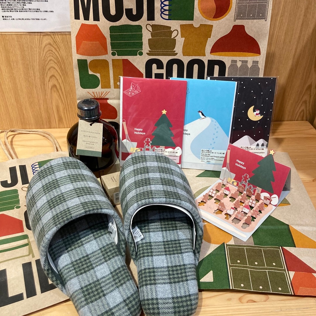 【アピタ阿久比】　おすすめのクリスマスギフトvol.4 生活雑貨