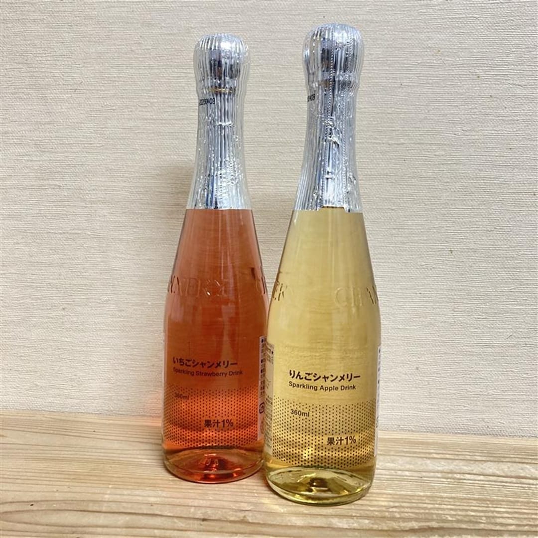 【アピタ阿久比】試食告知