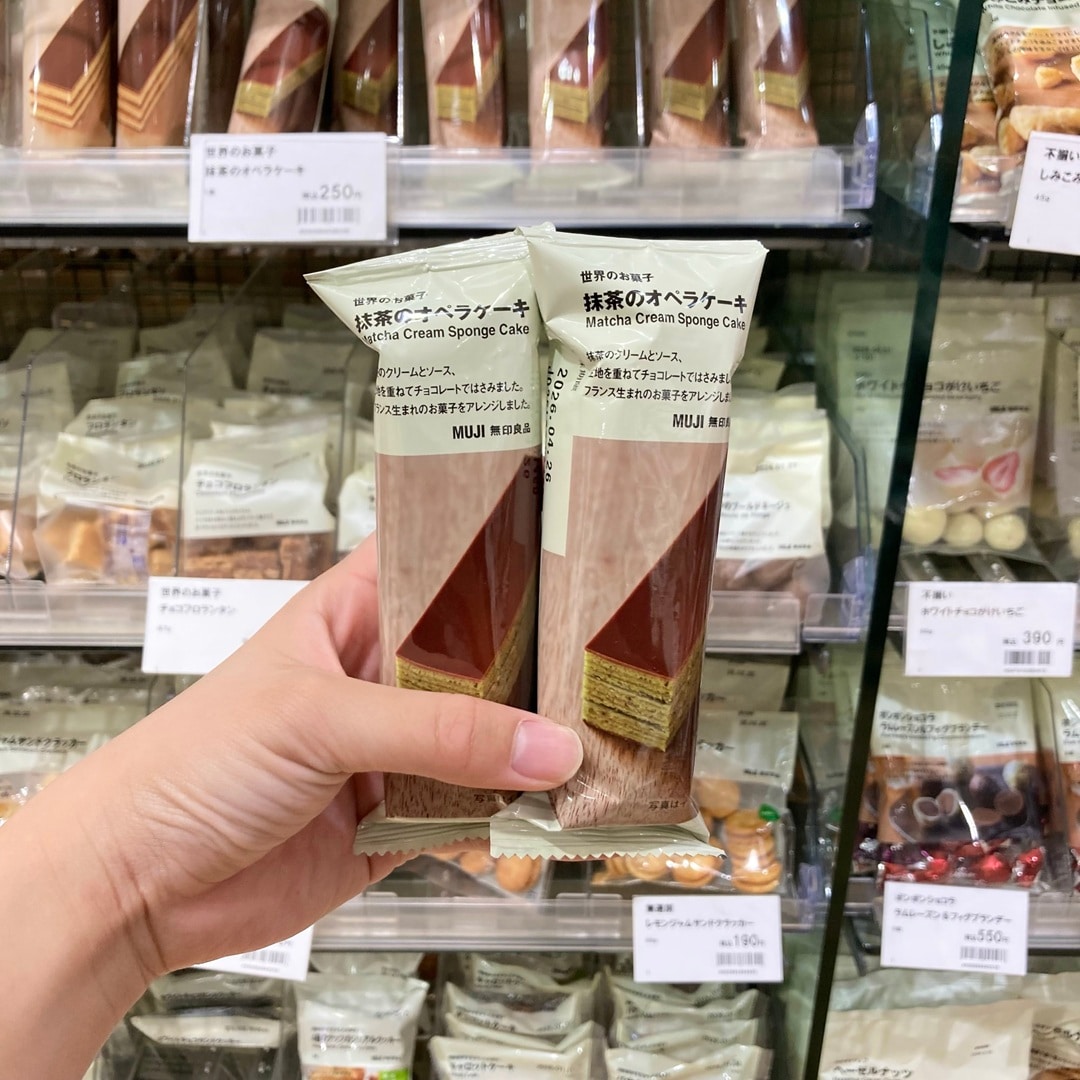 【アピタ阿久比】試食告知