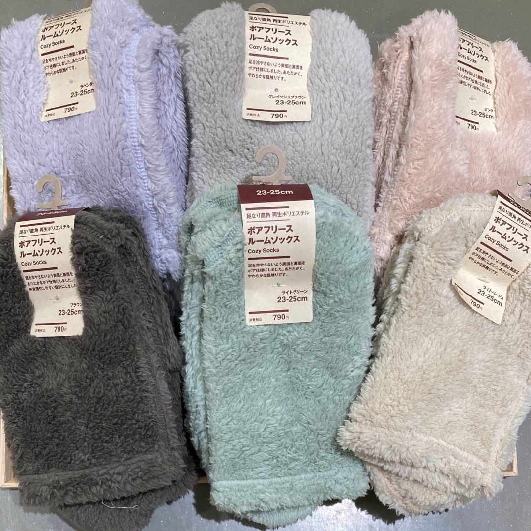 【アピタ阿久比】足元をあたたかく｜ボアフリース ルームソックスのご紹介