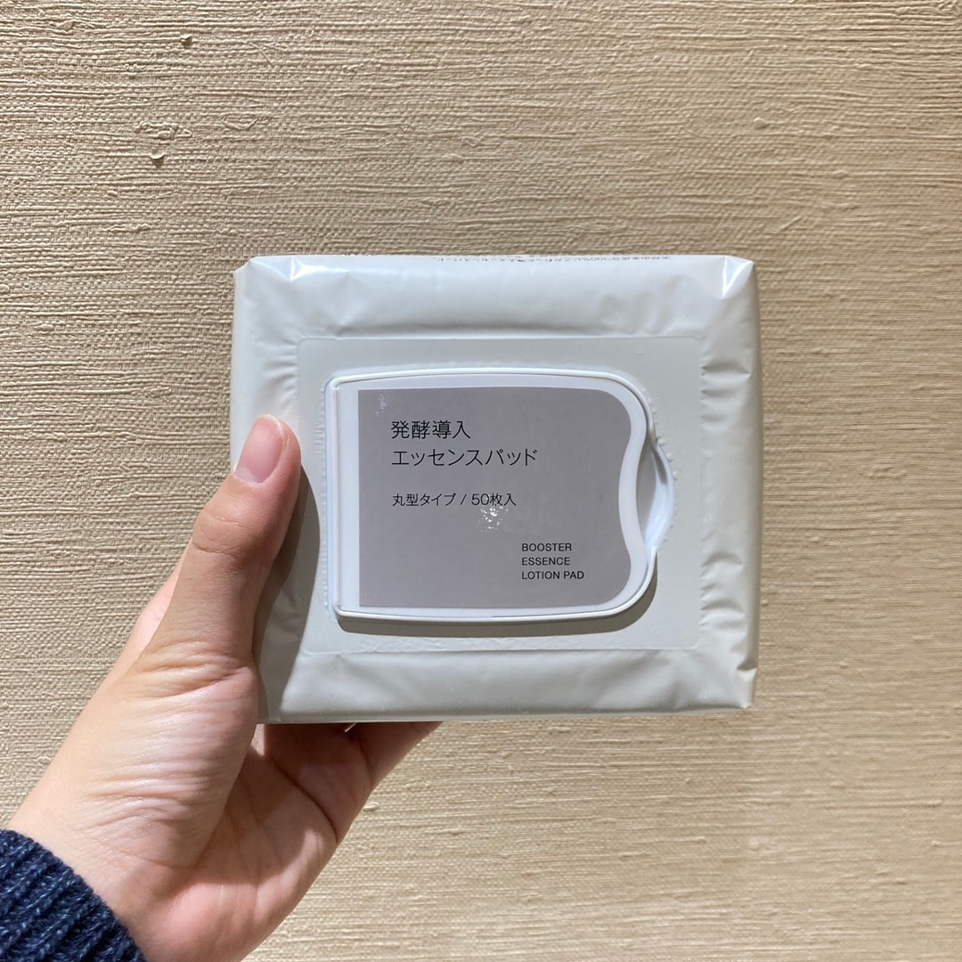 【アピタ阿久比】エッセンスパッド