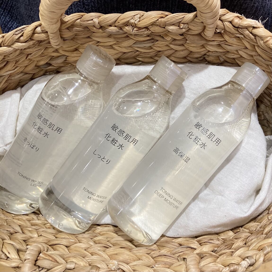 化粧水3種類イラスト