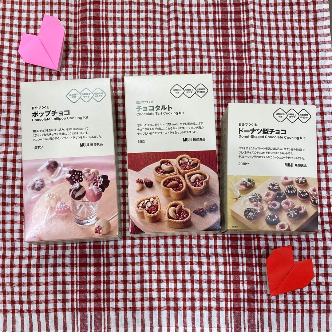 【アピタ阿久比】自分でつくる 手作りお菓子キットのご紹介