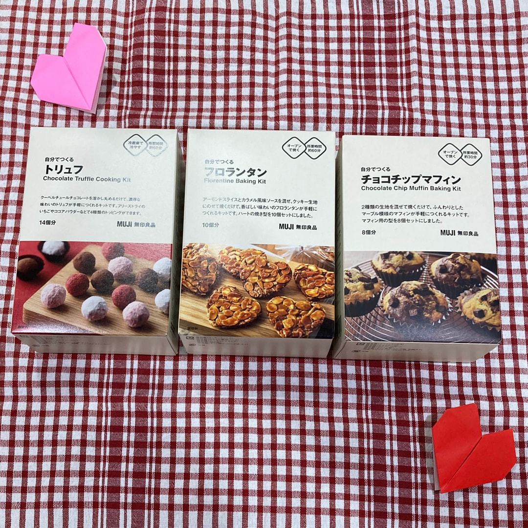 【アピタ阿久比】自分でつくる 手作りお菓子キットのご紹介