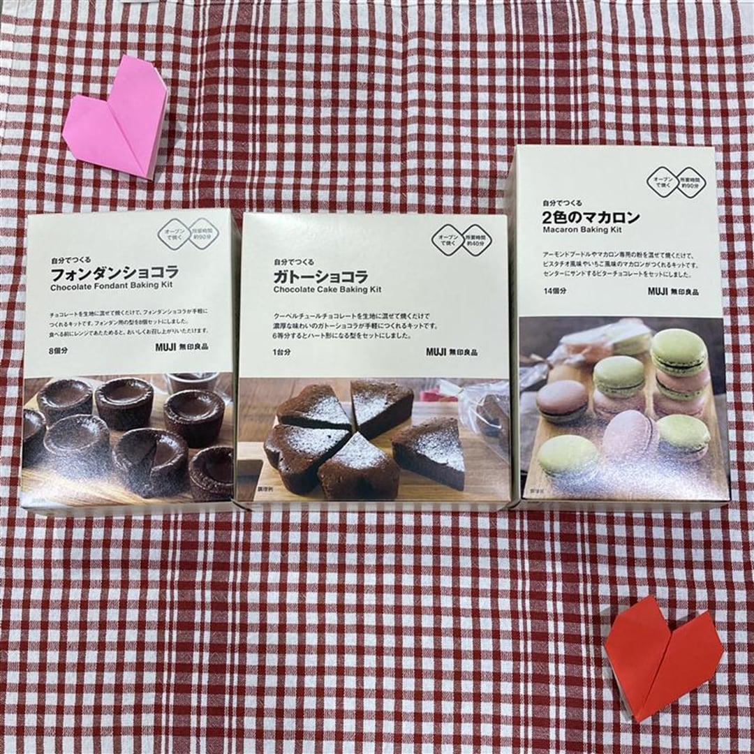 【アピタ阿久比】自分でつくる 手作りお菓子キットのご紹介