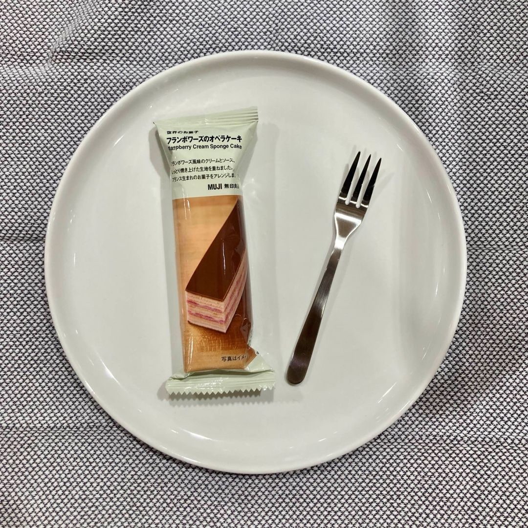 【アピタ阿久比】試食実施のお知らせ