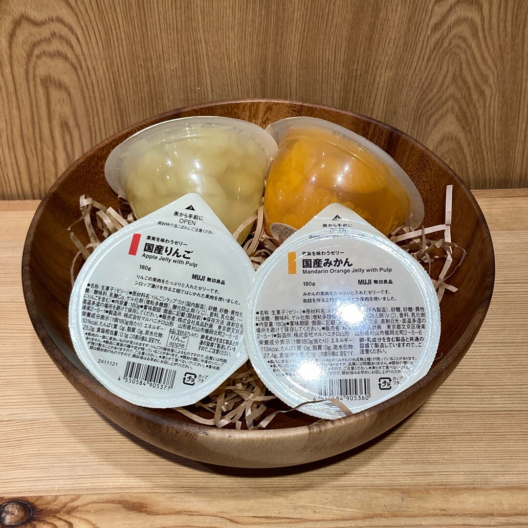 【アピタ阿久比】果実を味わうゼリーのご紹介