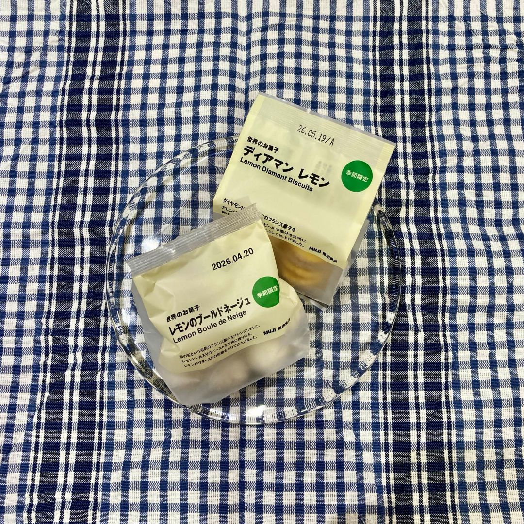 【アピタ阿久比】レモンのお菓子のご紹介