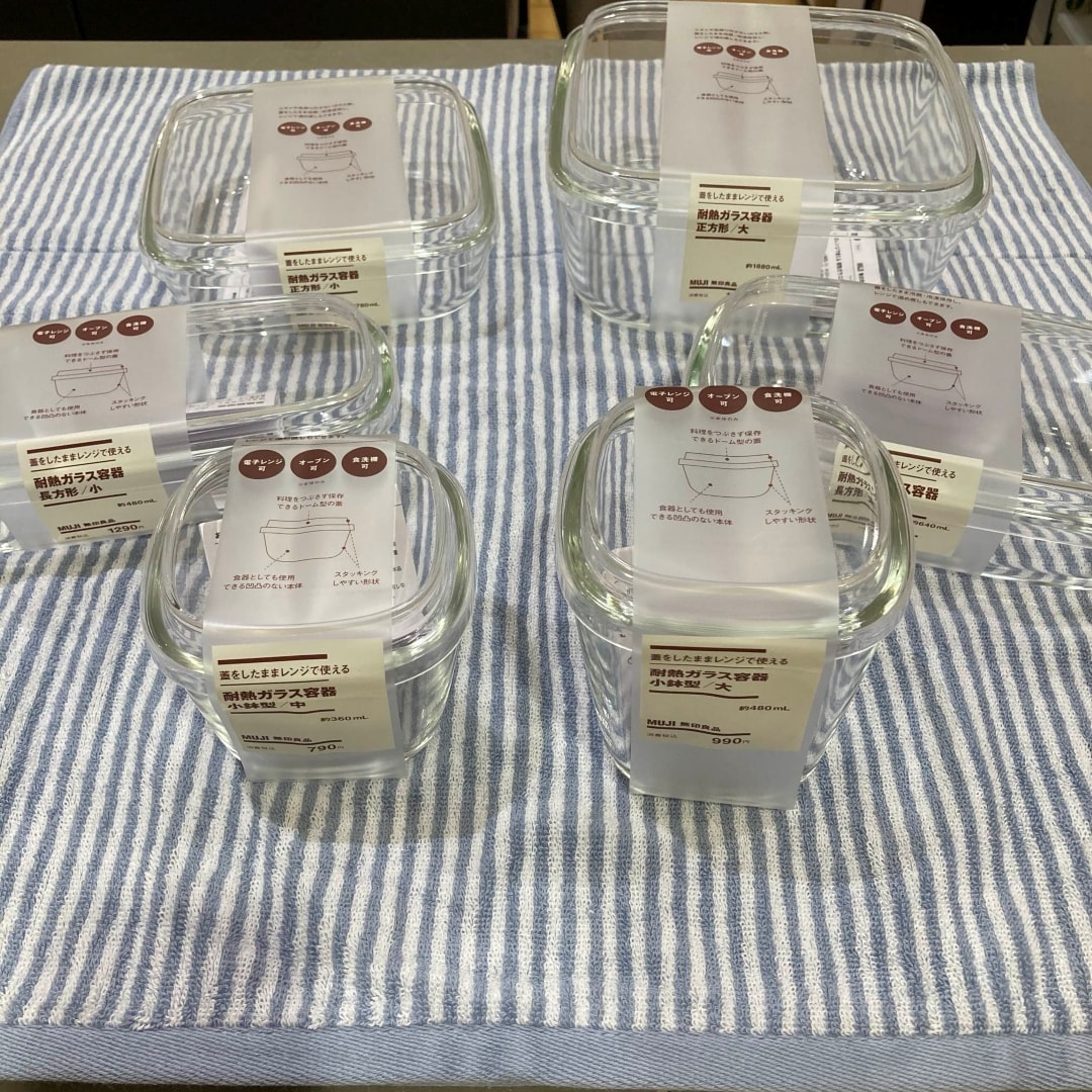 【アピタ阿久比】耐熱ガラス容器