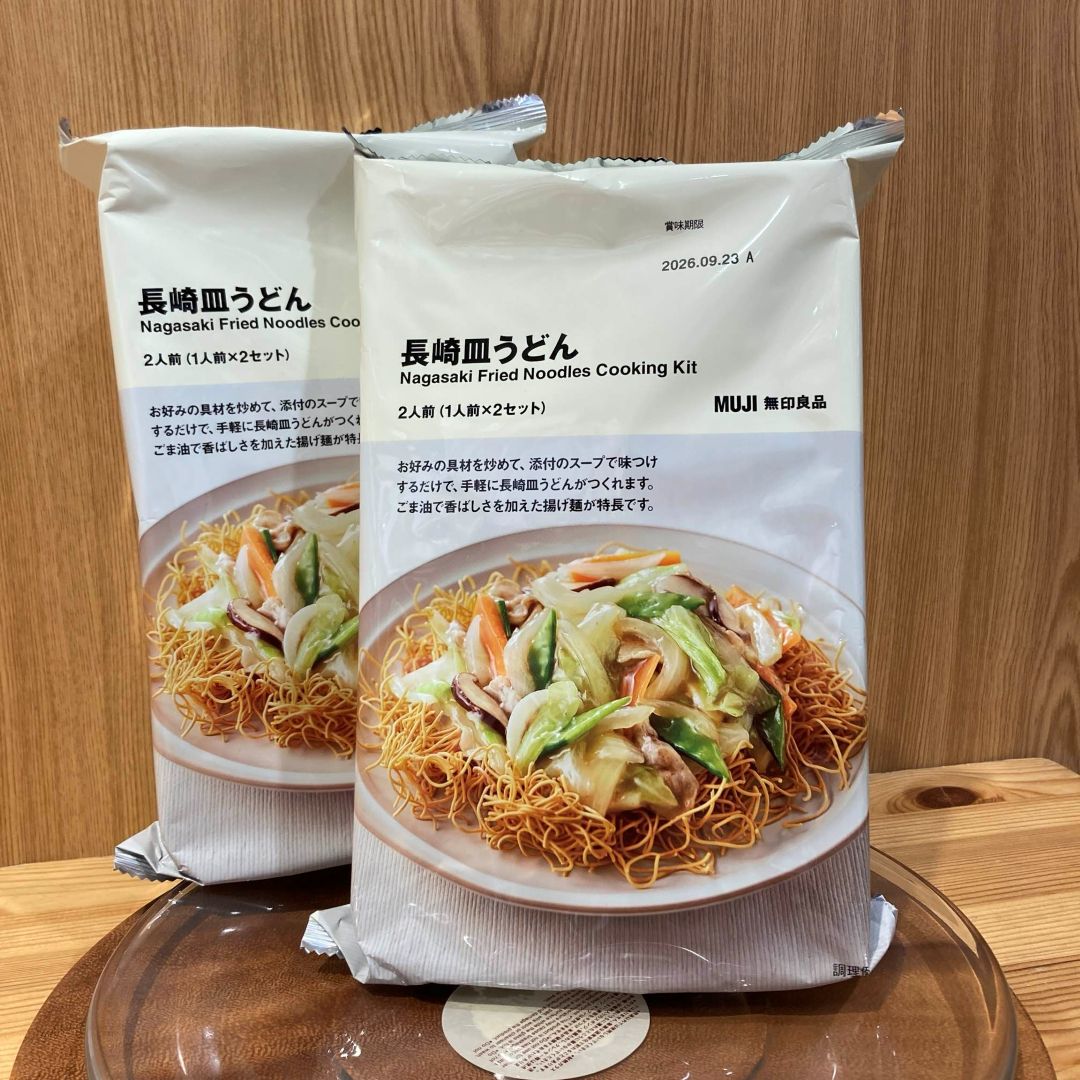 【アピタ阿久比】　食の新商品ご紹介！