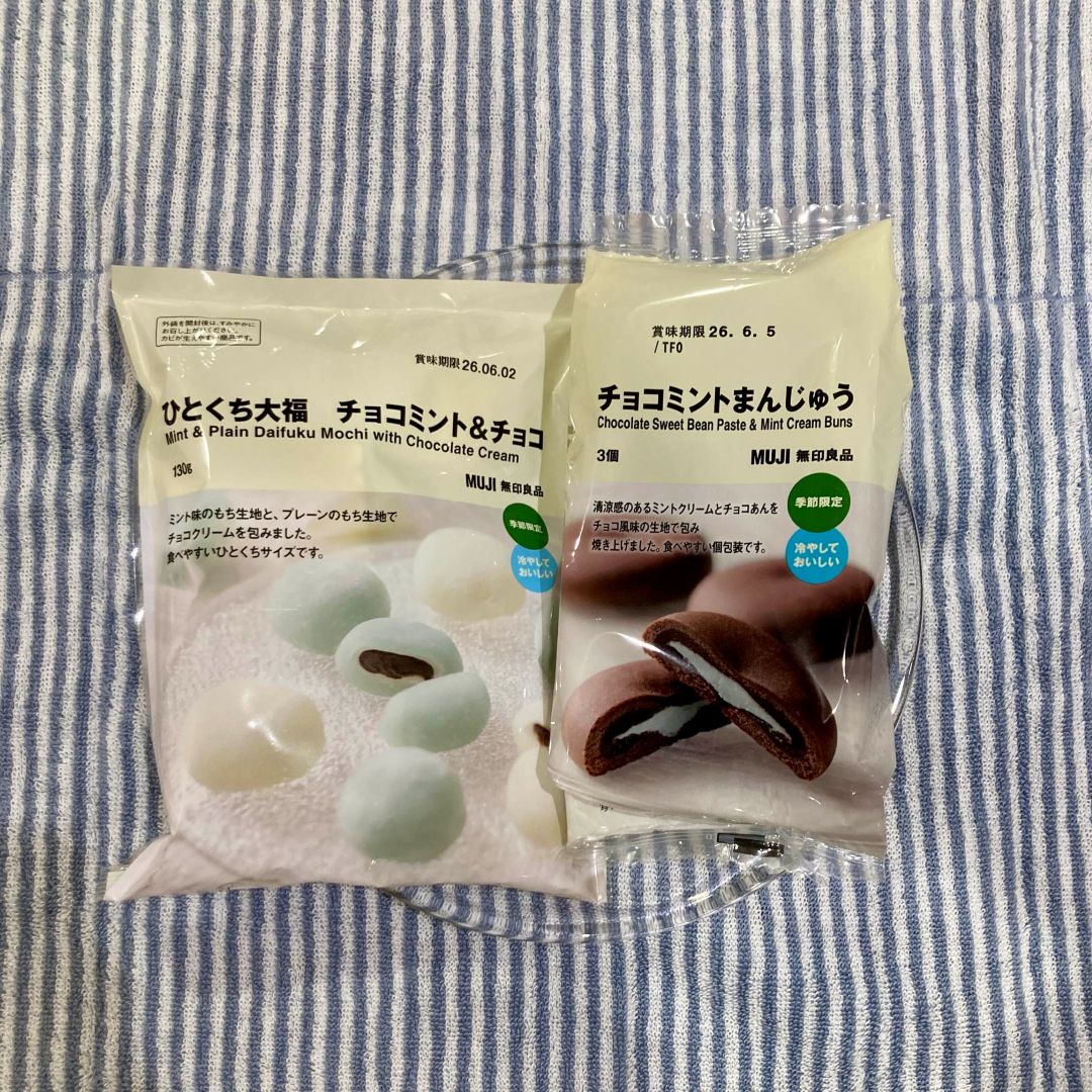 【アピタ阿久比】新商品のチョコミント菓子のご紹介