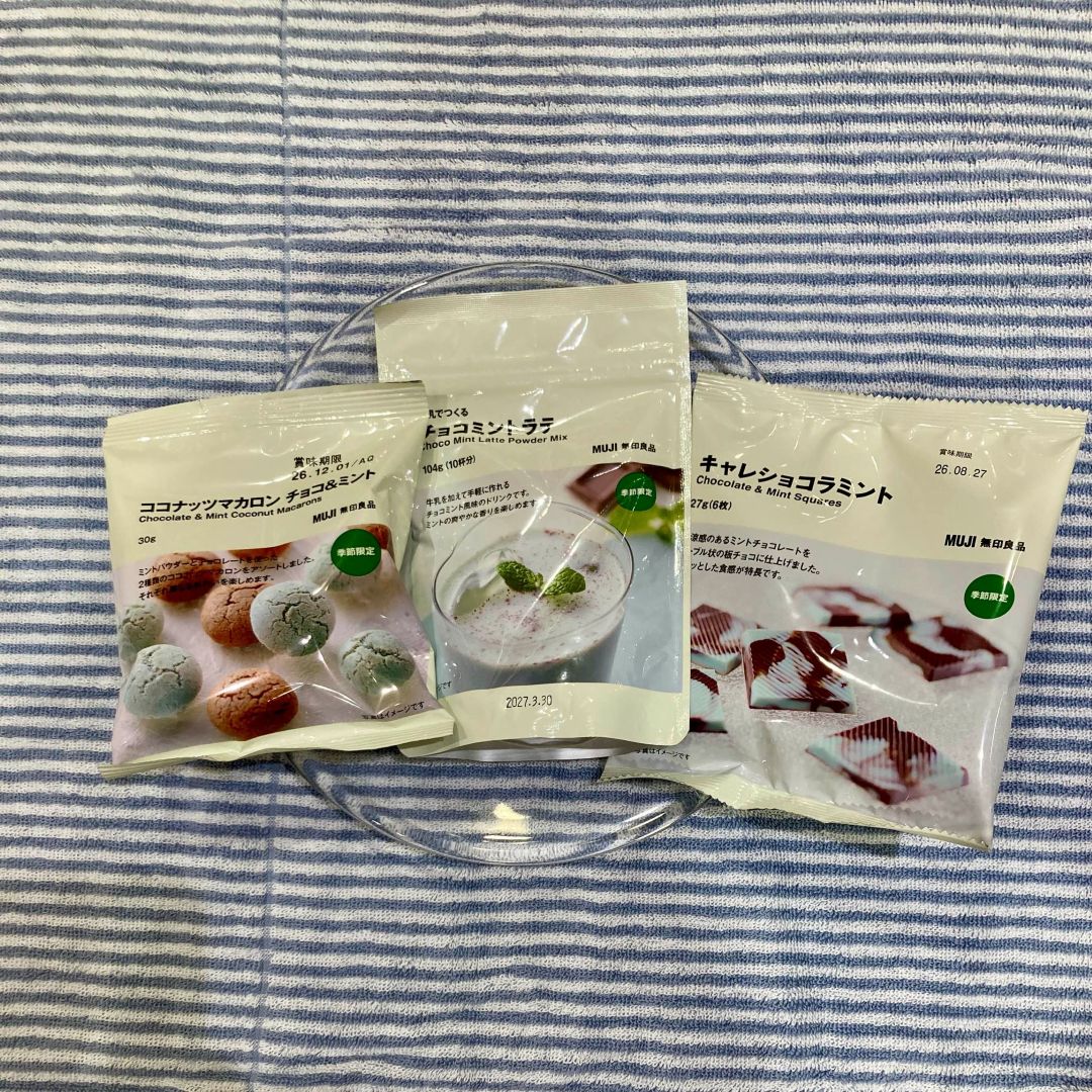 【アピタ阿久比】新商品のチョコミント菓子のご紹介