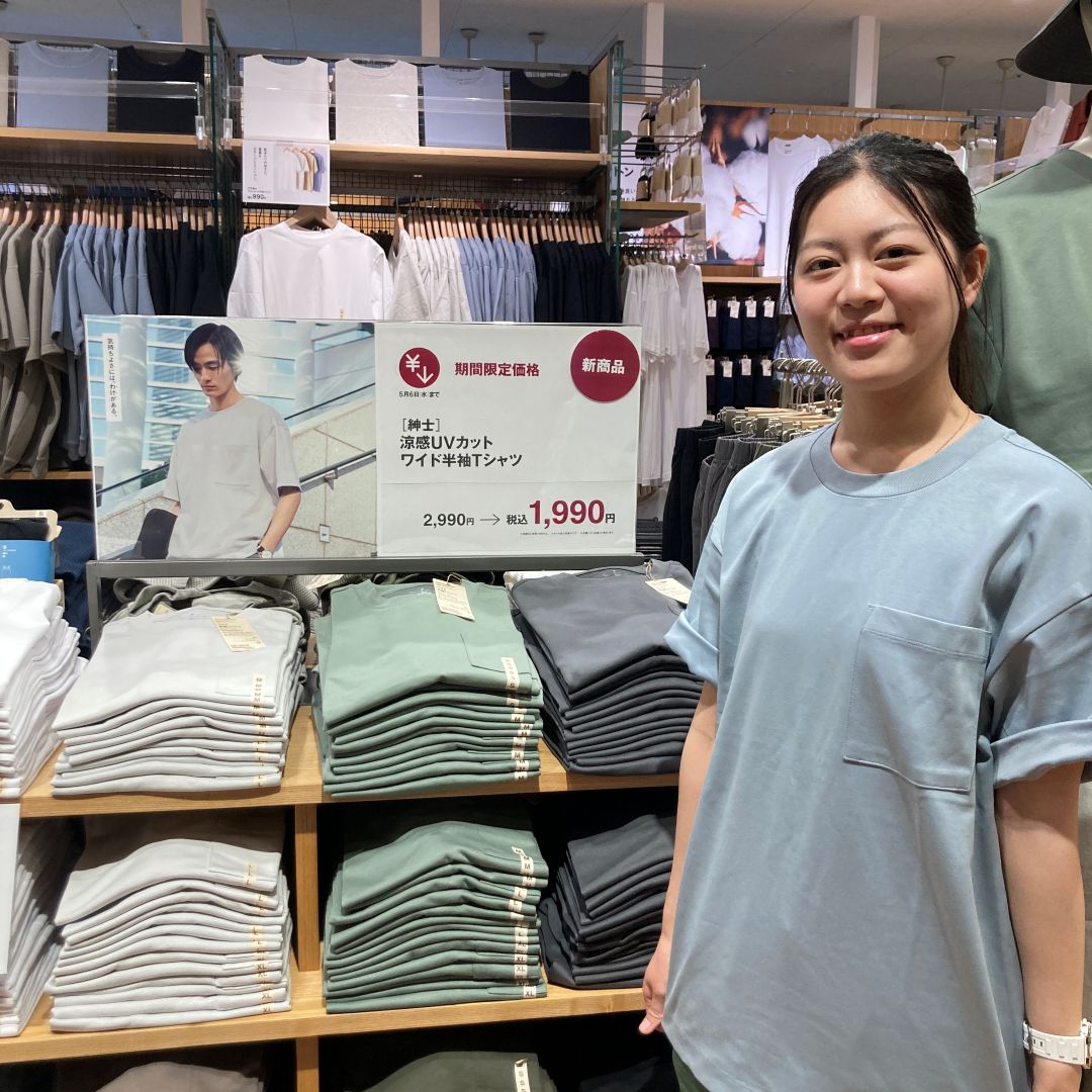 【アピタ阿久比】　涼感UVカット半袖Tシャツ