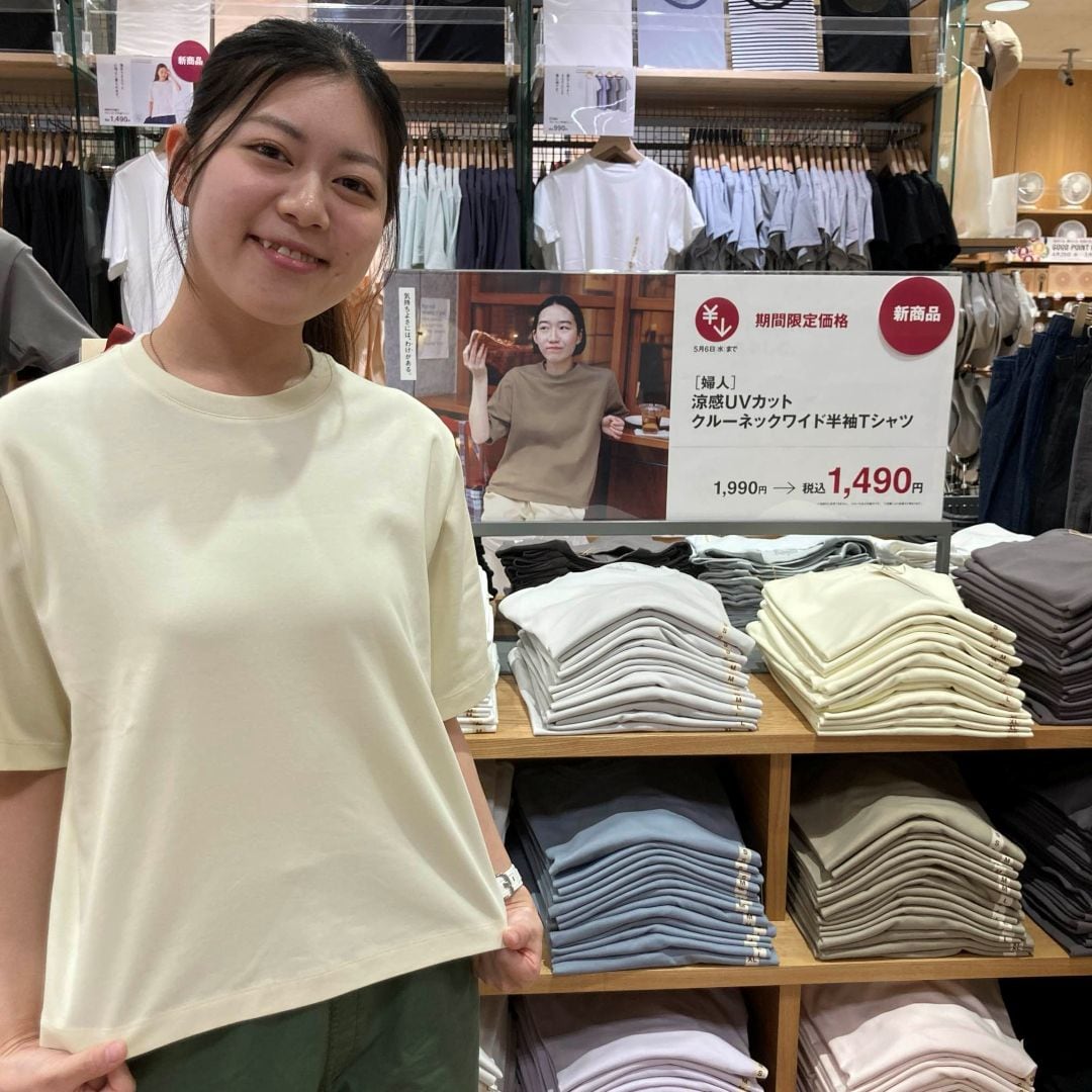 【アピタ阿久比】　涼感UVカット半袖Tシャツ