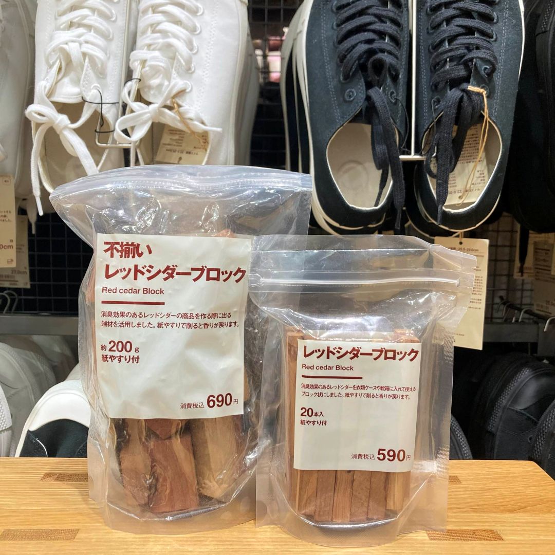 【アピタ阿久比】　梅雨対策グッズ