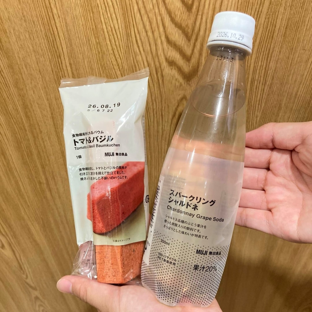 【アピタ阿久比】試食告知