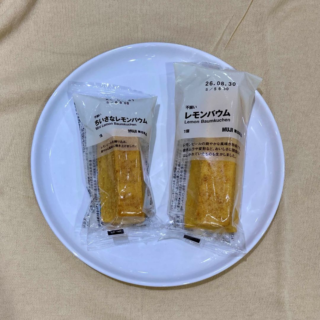 【アピタ阿久比】爽やかな柑橘の味わい｜季節限定 柑橘のお菓子のご紹介