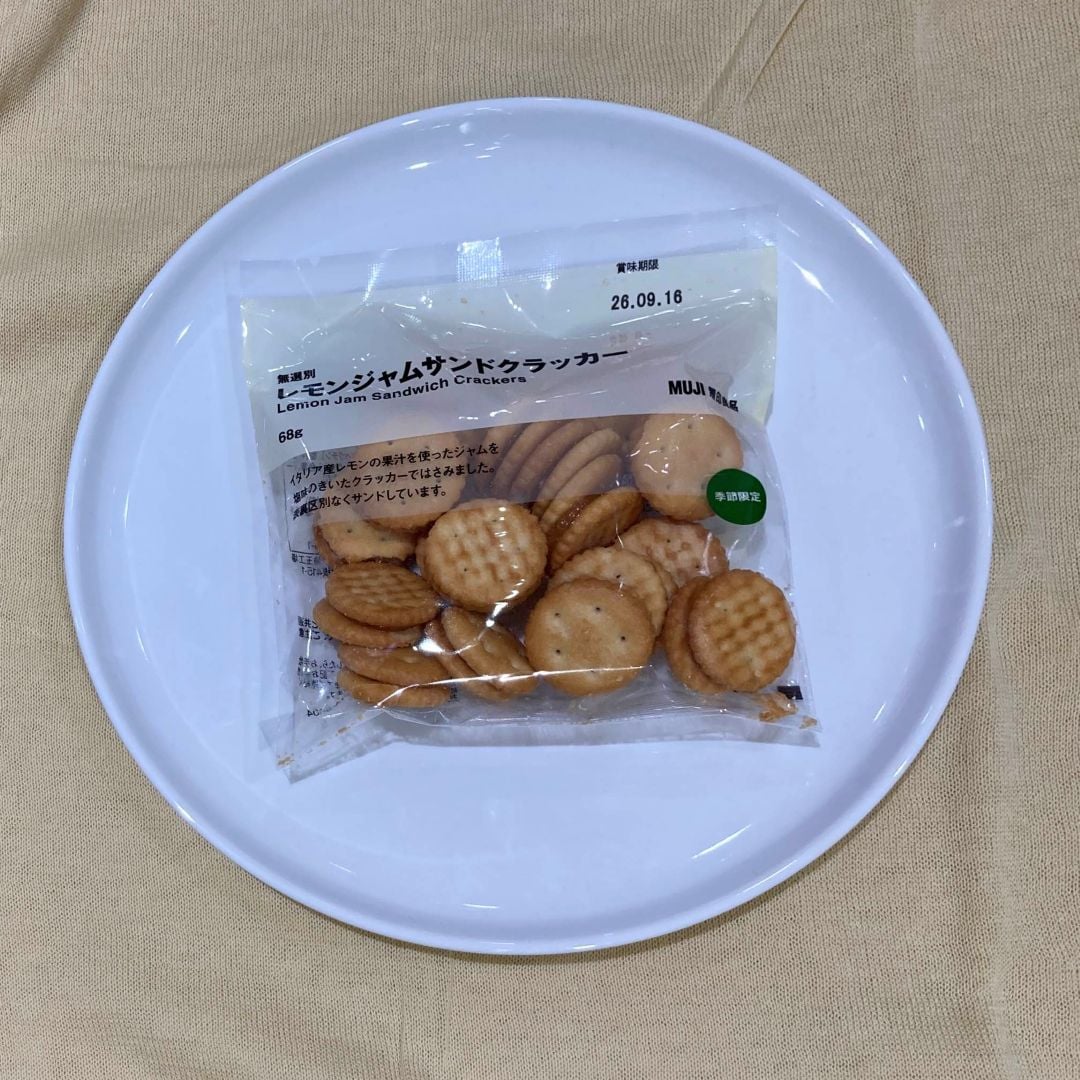 【アピタ阿久比】爽やかな柑橘の味わい｜季節限定 柑橘のお菓子のご紹介