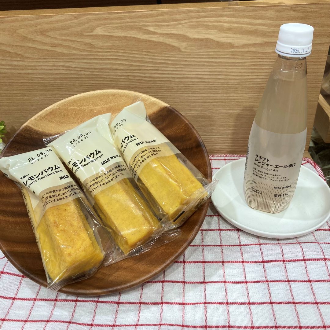 【アピタ阿久比】試食