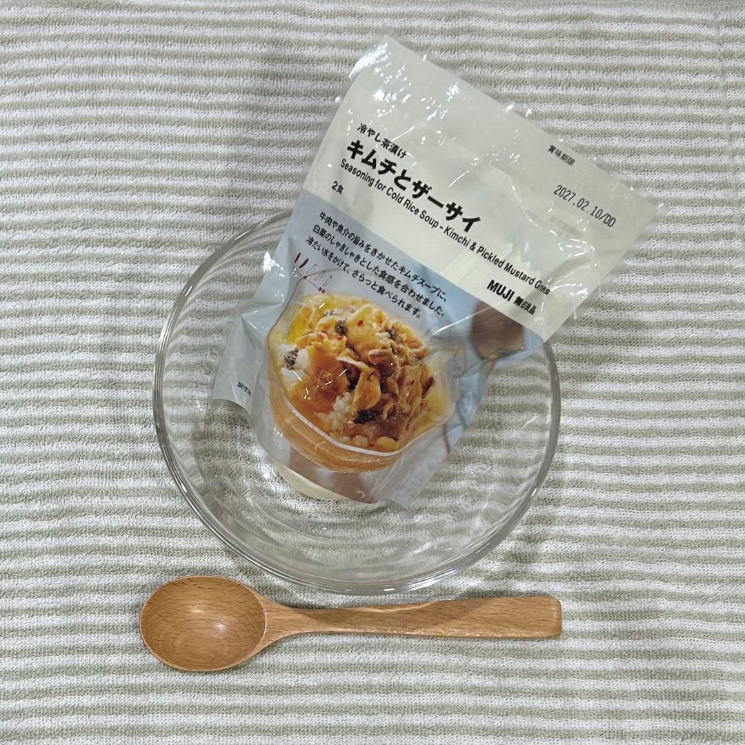 【アピタ阿久比】ひんやり、さらり。｜冷やし茶漬けのご紹介