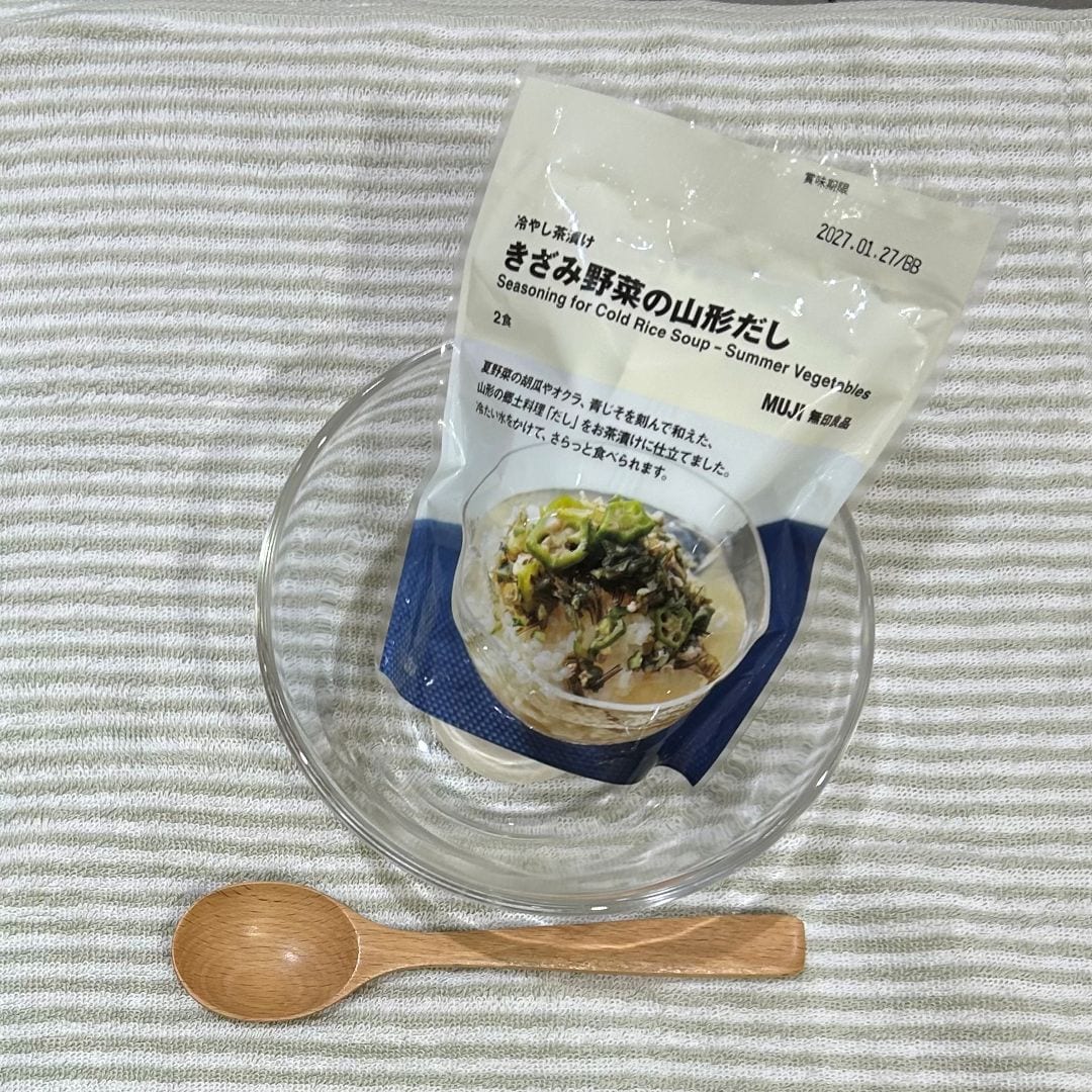 【アピタ阿久比】ひんやり、さらり。｜冷やし茶漬けのご紹介
