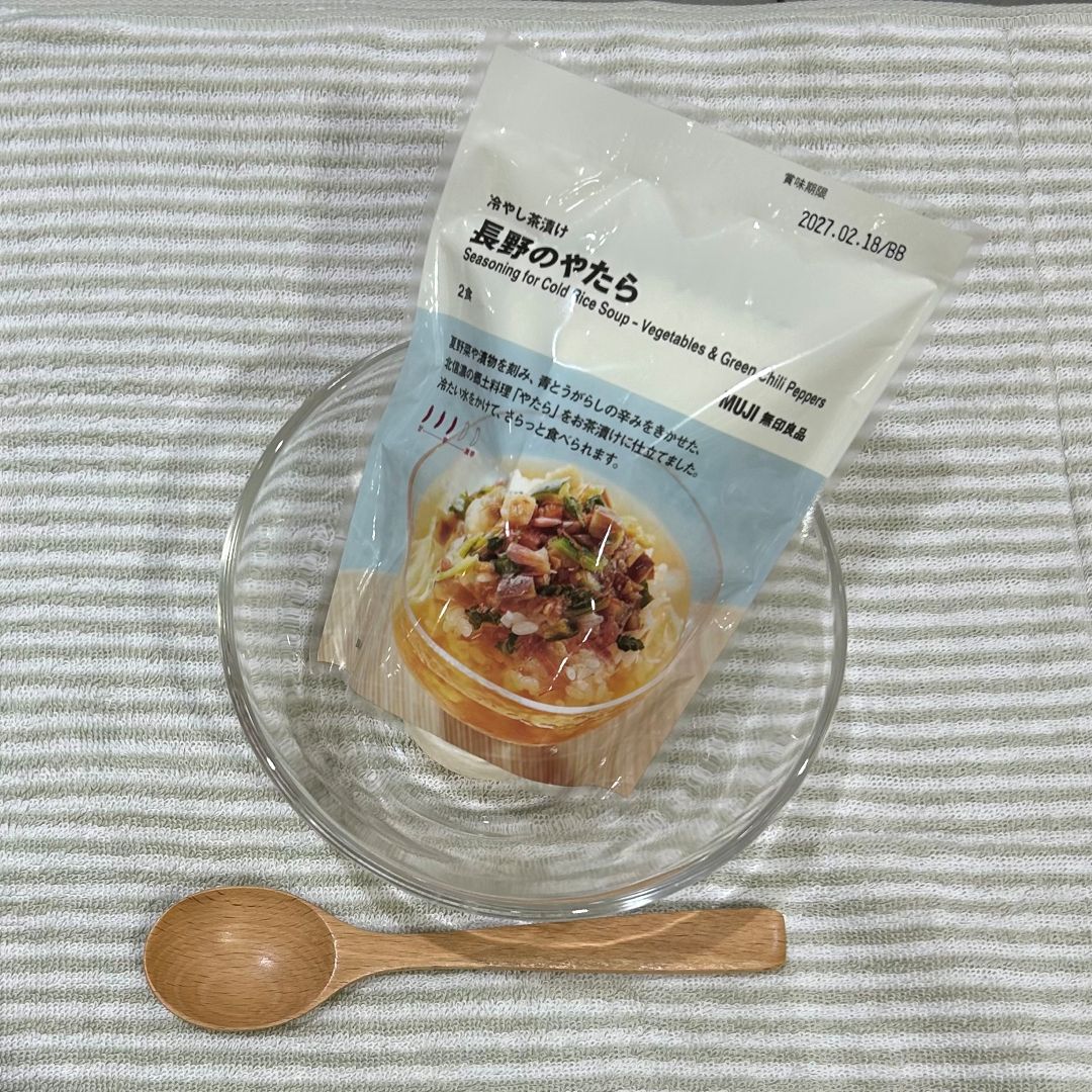 【アピタ阿久比】ひんやり、さらり。｜冷やし茶漬けのご紹介