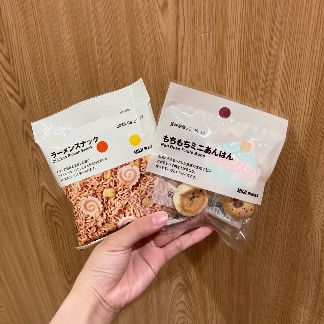 【アピタ阿久比】おすすめぽち菓子のご紹介_Uizn08