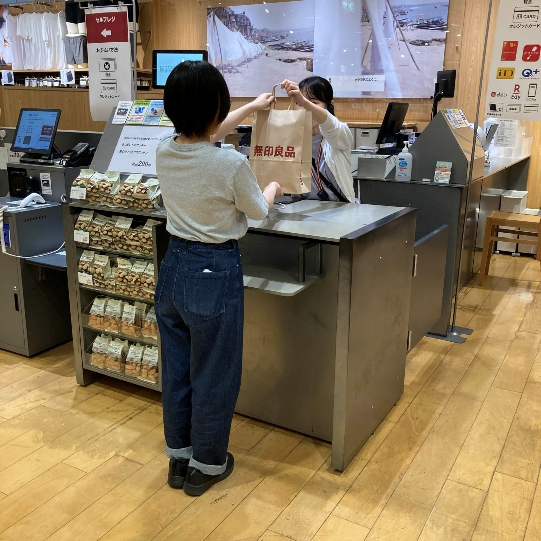 【アピタ阿久比】無印良品で一緒に働きませんか。｜スタッフ募集_xq8MEe