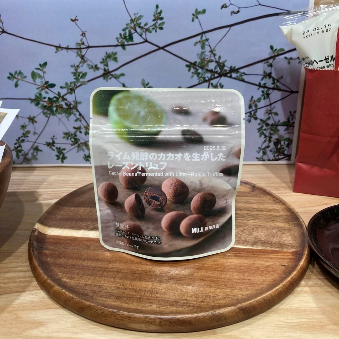 【アピタ阿久比】試食告知