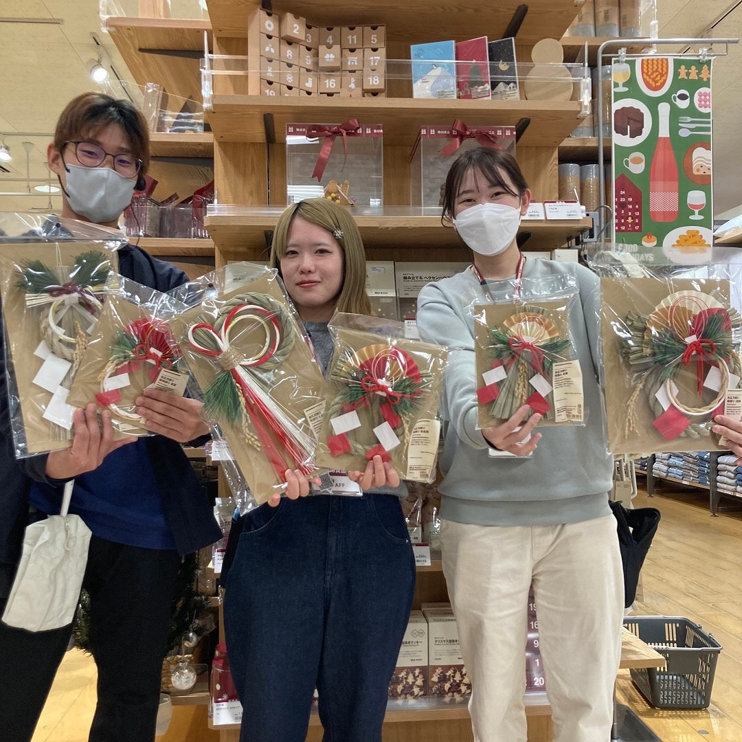 【アピタ阿久比】　お正月グッズのご紹介