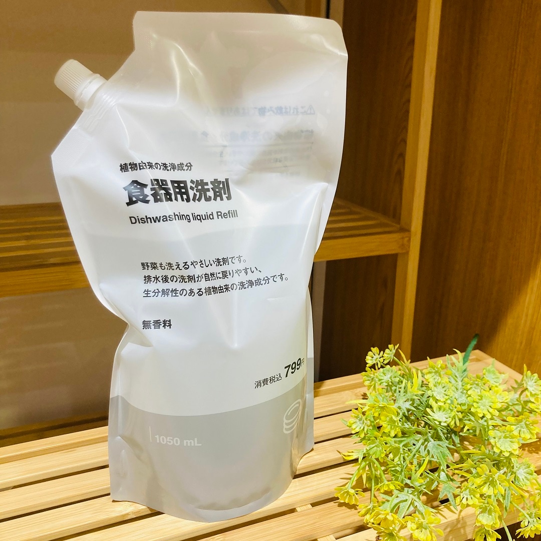 スタッフのおすすめ