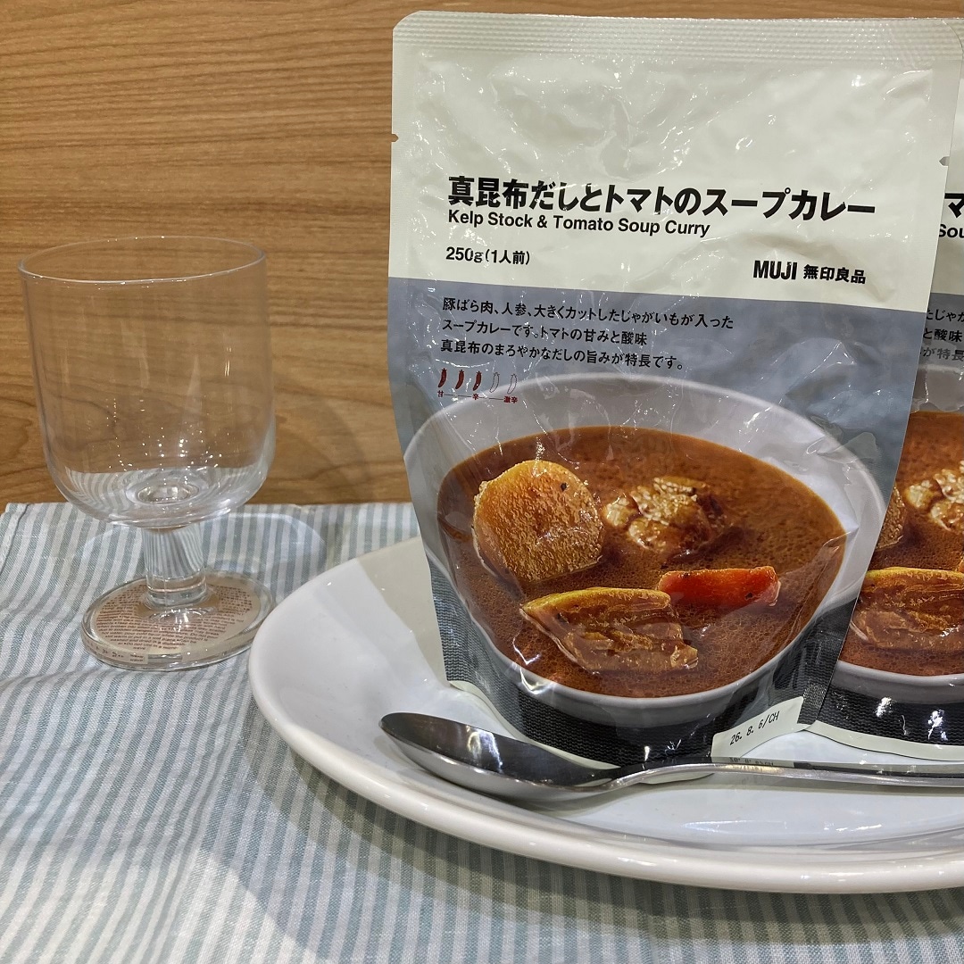カレーの写真