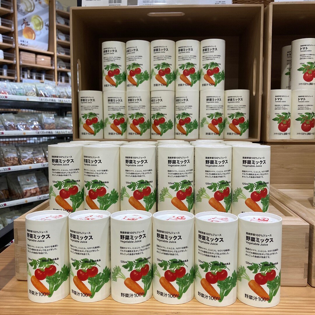 野菜ミックス