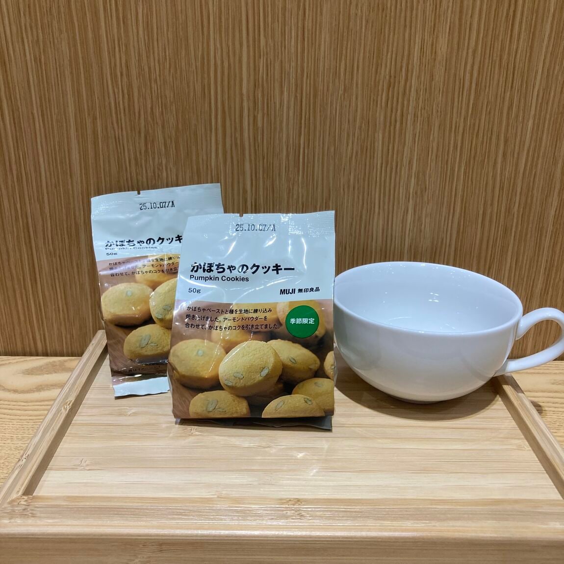 かぼちゃ