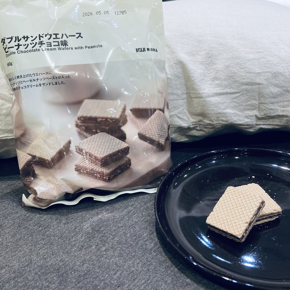 ウエハース２