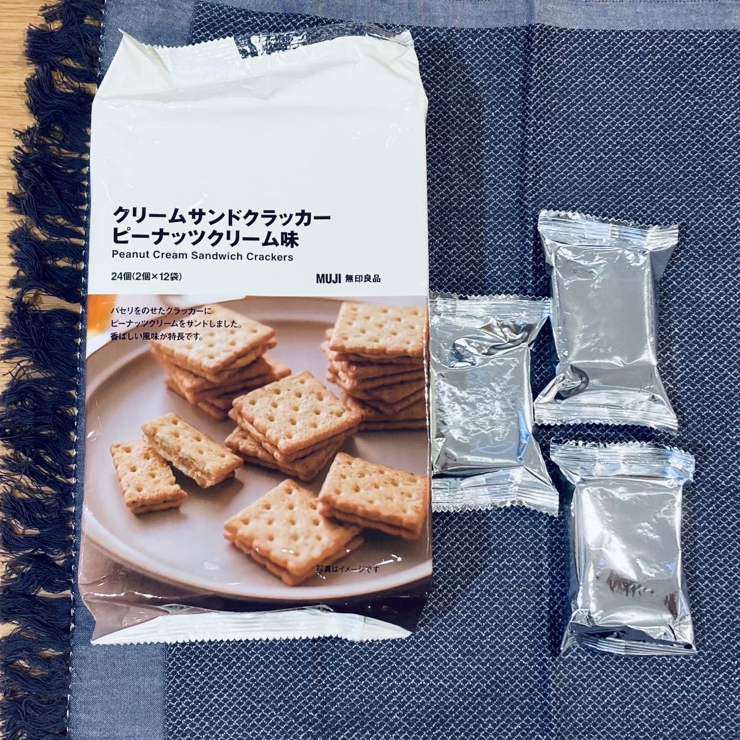 に