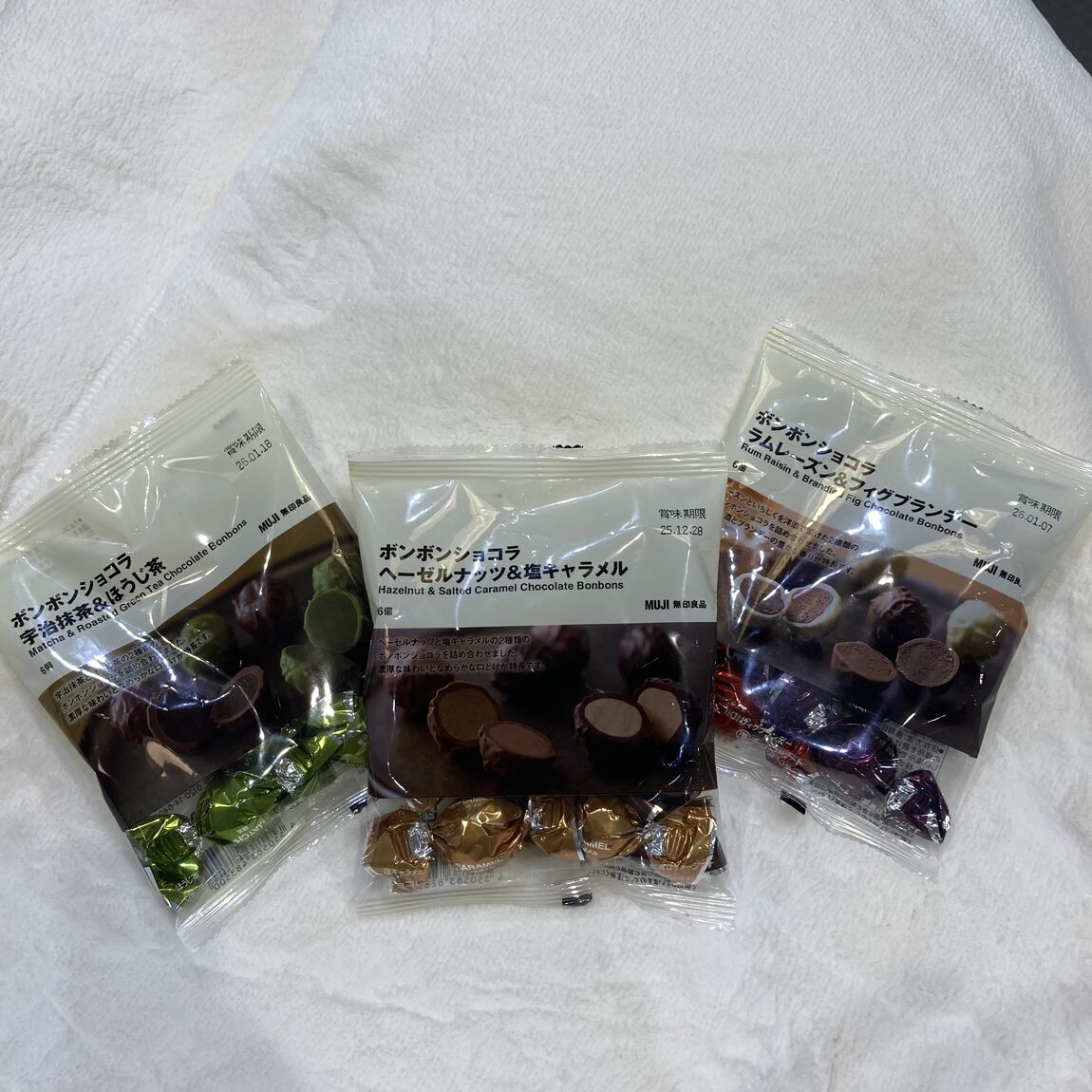 045516_2025_1012_01_0①.jpg 修正.JPG  