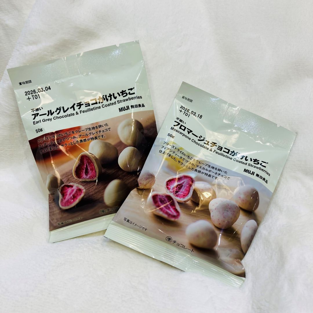 045516_2025_1012_01_02.jpg 修正.JPG  