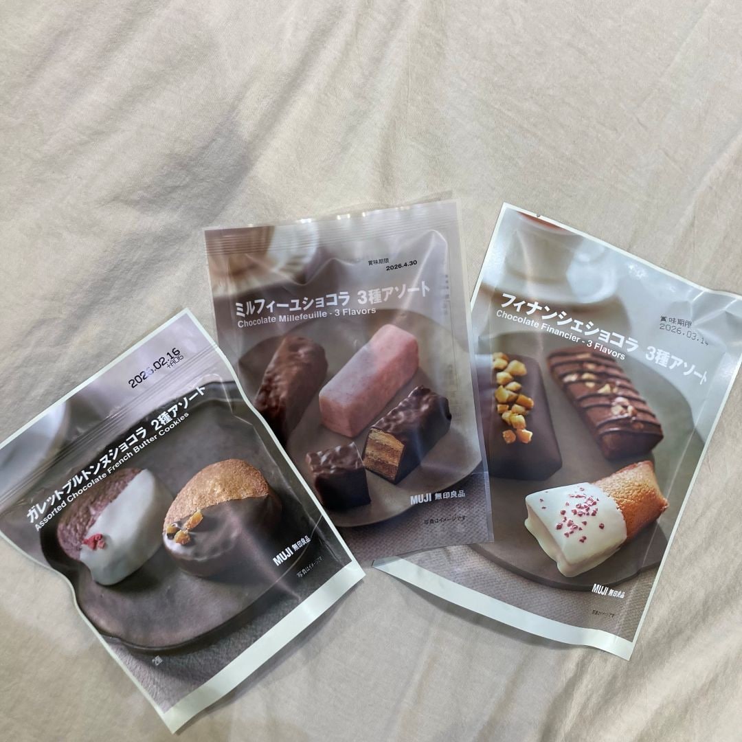 チョコ３種