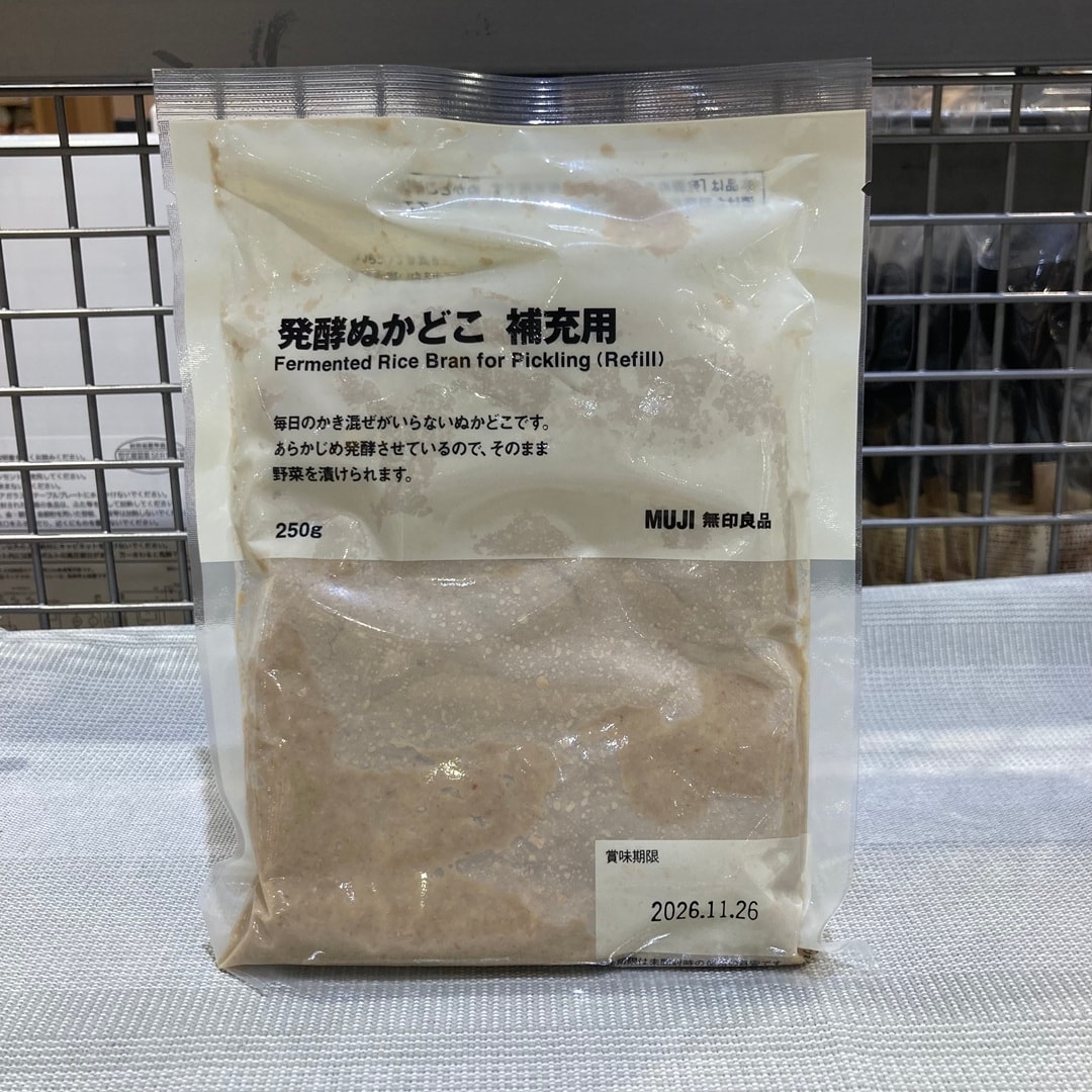 ぬかどこ