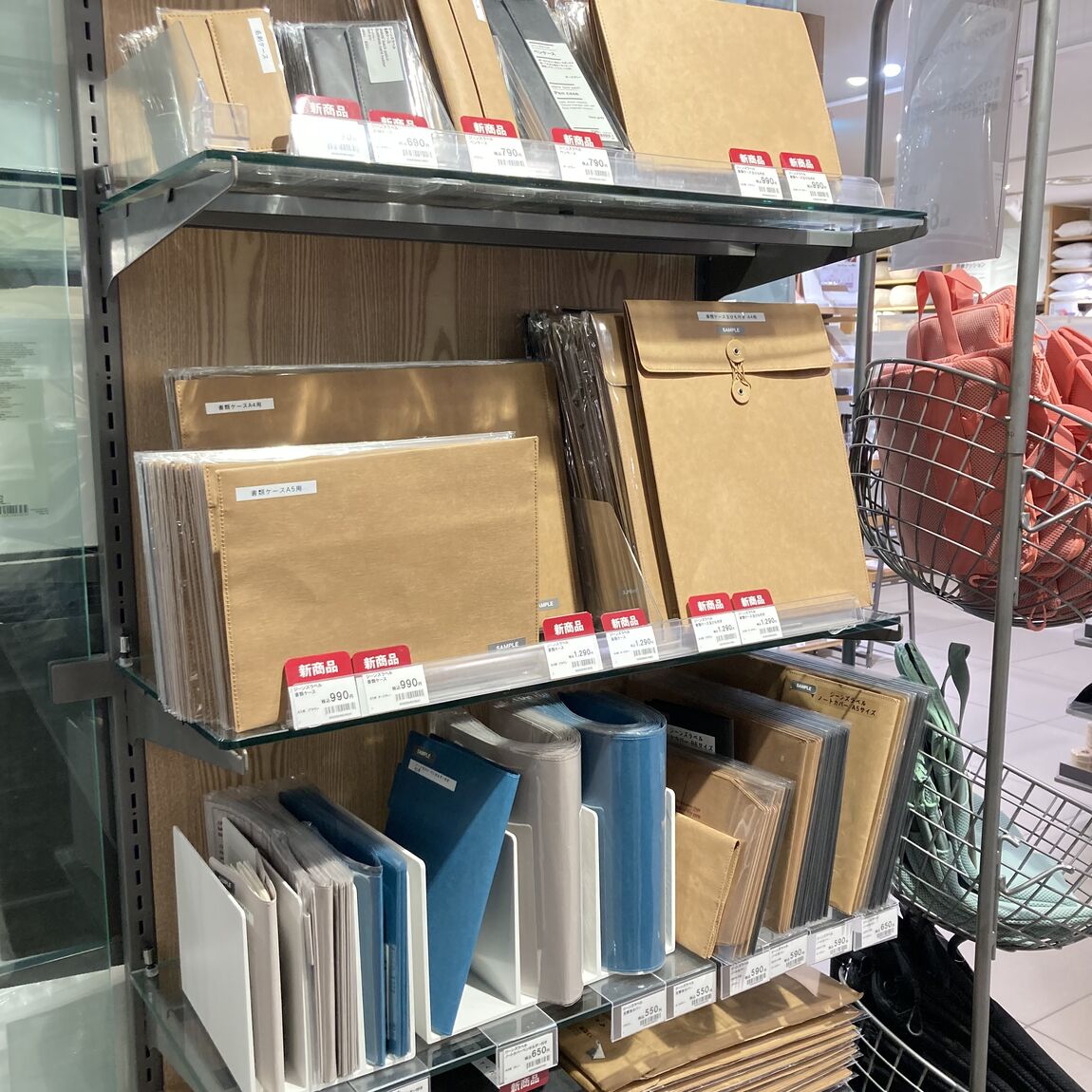 【泉中央セルバ】