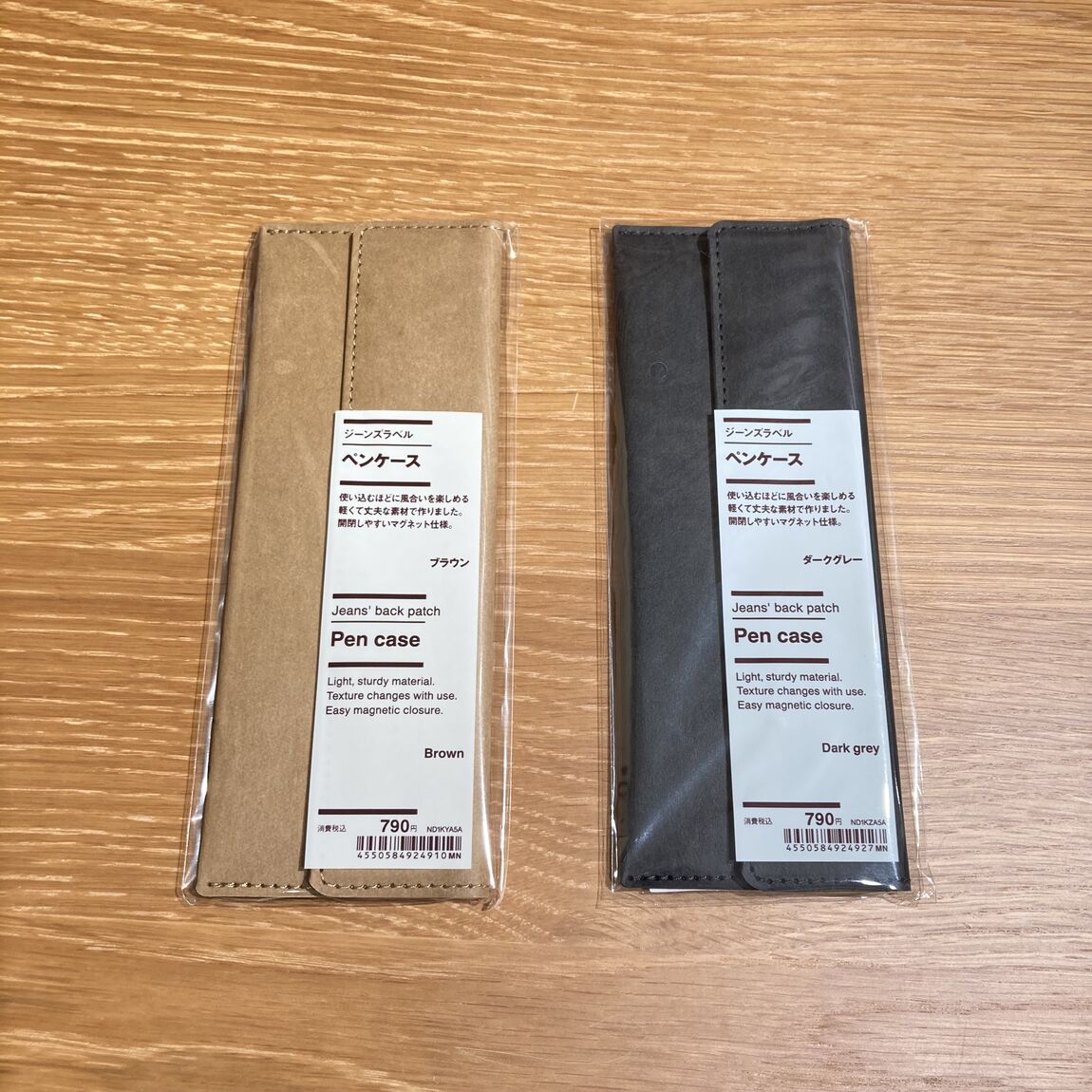 【泉中央セルバ】