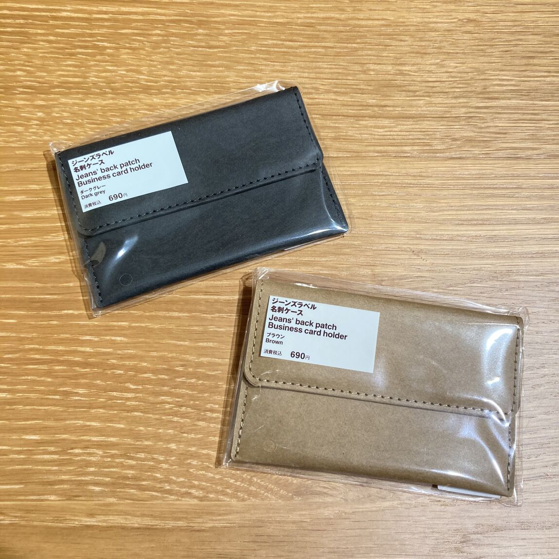 【泉中央セルバ】