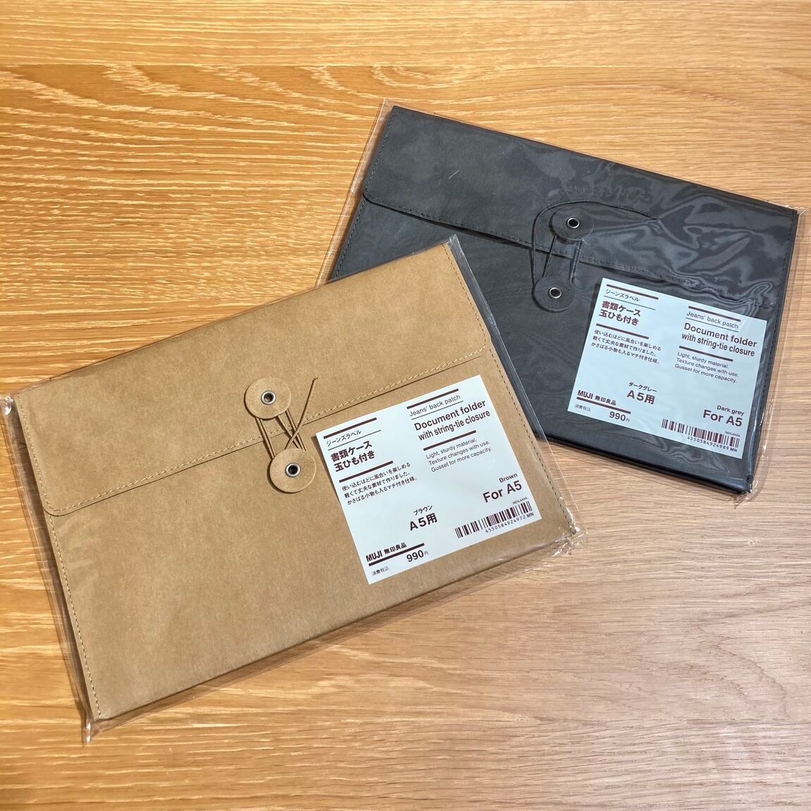 【泉中央セルバ】