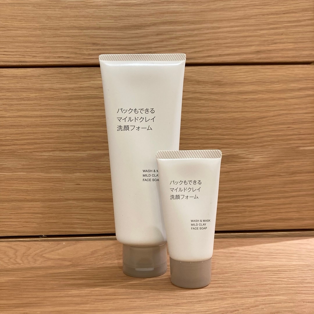 【泉中央セルバ】マイルド洗顔・クレンジング