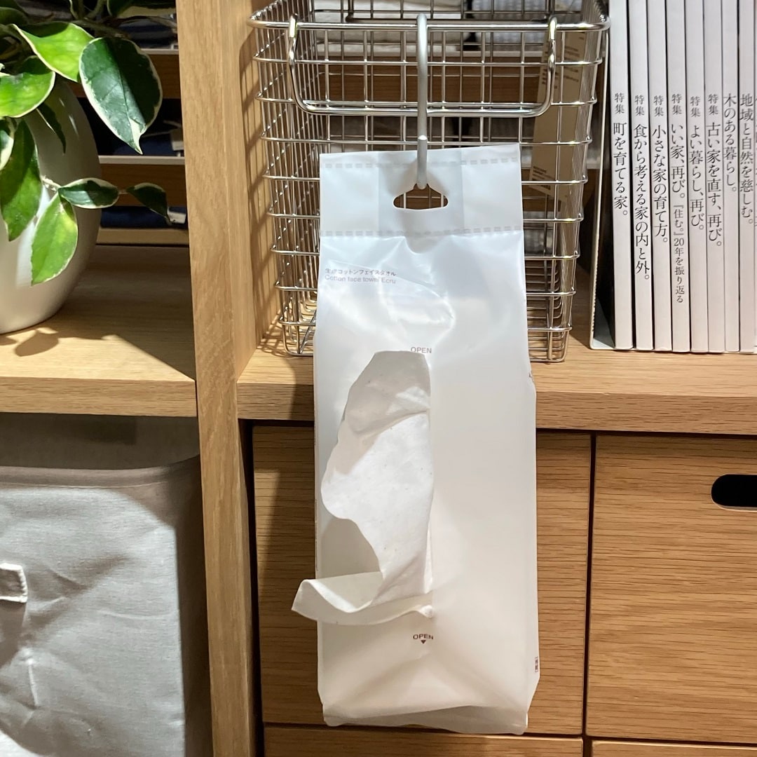 【泉中央セルバ】マイルド洗顔・クレンジング