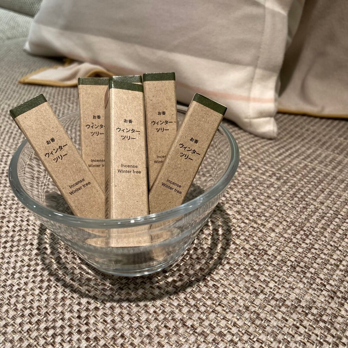 045517_20251201_No._02