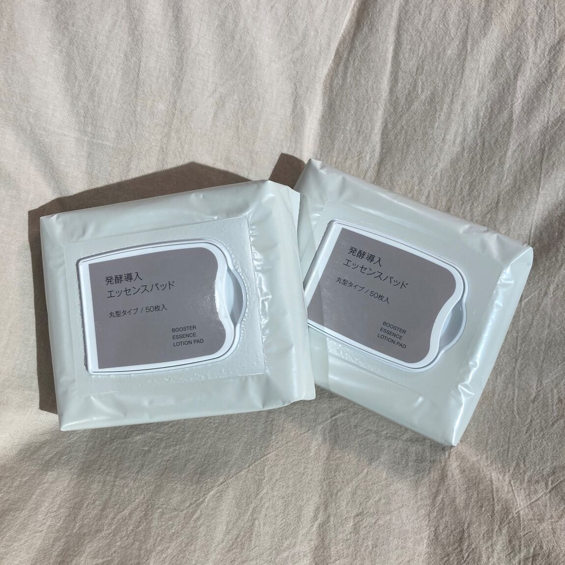 045517_202512_No._01