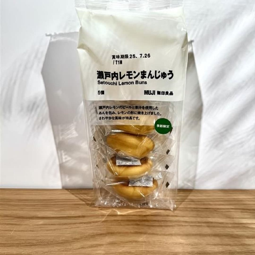 瀬戸内まんじゅう